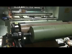 紙加工,紙印刷,紙の用途